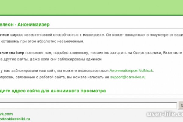 2 krn