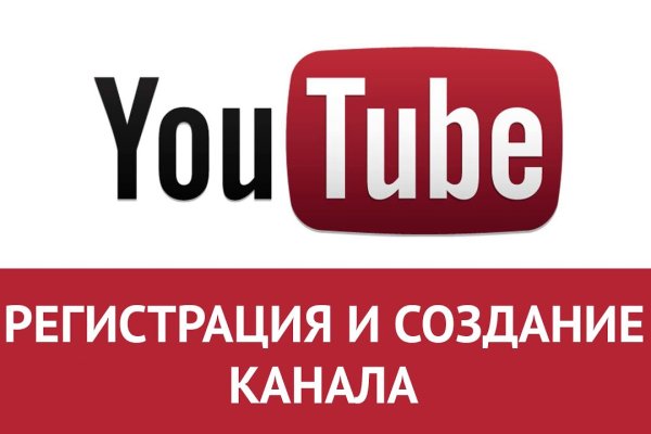 Кракен магазин kraken014 com