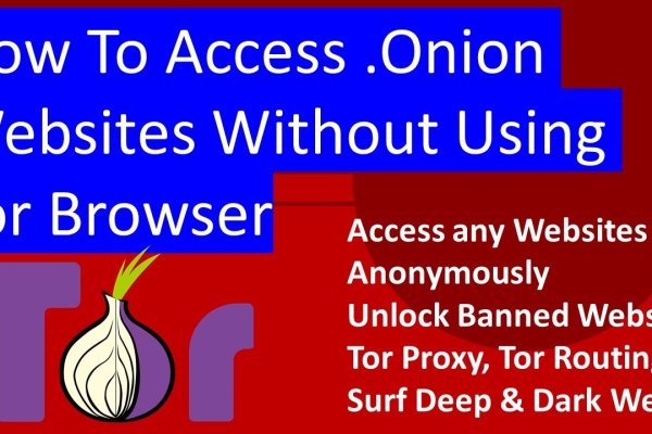 Kraken darknet onion