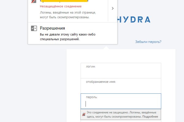 Kraken актуальные ссылки официальный сайт