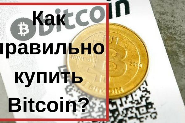 Kra11cc