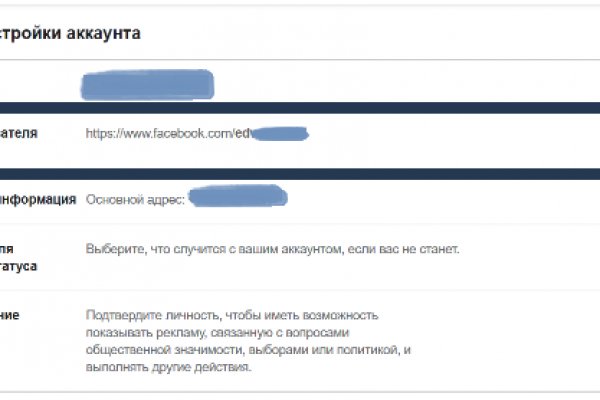 Kraken сайт kraken clear com