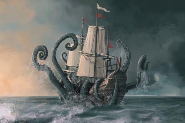 Kraken зеркало даркнет