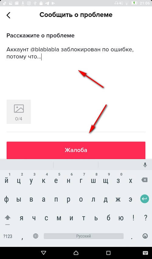 Наркоплощадки кракен