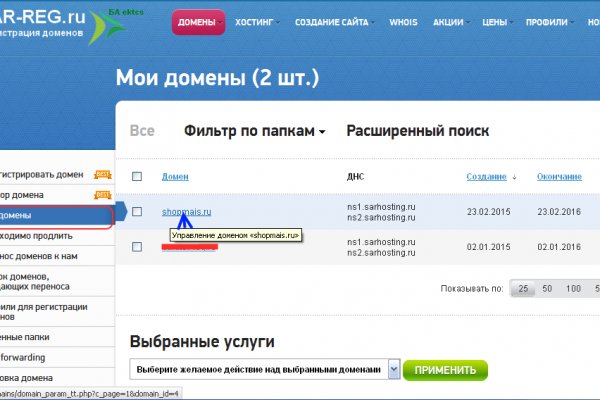 Кракен сайт 13at