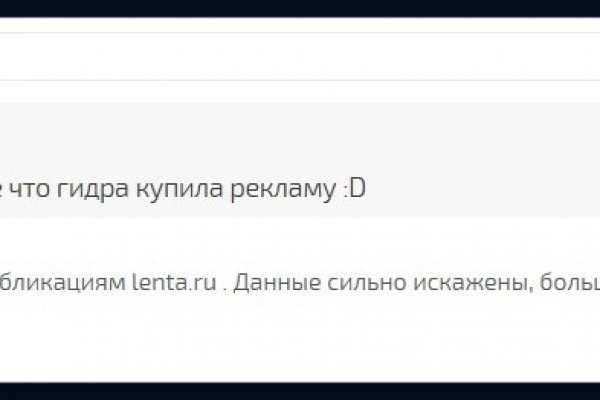 Ссылка на кракен kr2web in